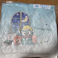 ハンギョドン 当たりくじ クッション ブルーのサムネイル