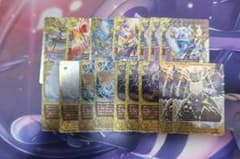 バディファイト 天兵団 デッキパーツのサムネイル