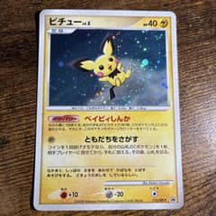ピチュー PROMO DPプロモーションカード 112/DP-Pのサムネイル