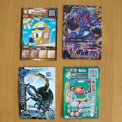 阪神タイガースさま。コロコロ 付録のサムネイル