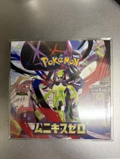 ポケモンカードゲーム 拡張パック ムニキスゼロ　未開封BOX シュリンク付きのサムネイル