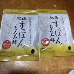すっぽんもろみ酢 30粒入り　2セットのサムネイル