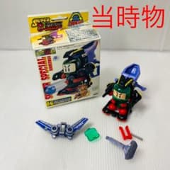 スーパービーダマン OSギア スナイパースペシャル クリアみどりボンバーマン m94572012024_1.jpg?1632810515