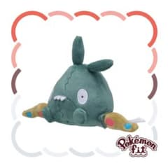 568 ぬいぐるみ Pokémon fit ヤブクロン - メルカリ