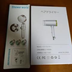 専用のサムネイル