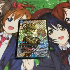 知識と流転と時空の決断のサムネイル