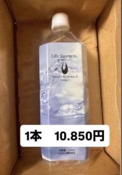 ライフエッセンス 1000ml Life Essence 水の生命シリーズ - メルカリ