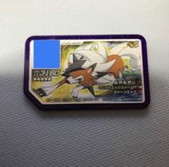 m94573447909_1.jpg?1693735862