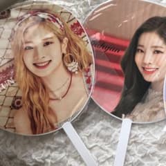 TWICE うちわ ダヒョン5個セットのサムネイル