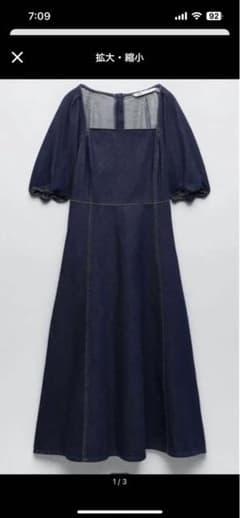 ♡完売品　ZARAデニムワンピースのサムネイル