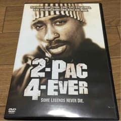 2PAC DVDのサムネイル