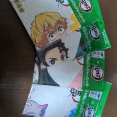 綾鷹×鬼滅の刃 レジャーシート 4種のサムネイル