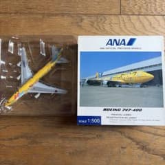 全日空商事 1/500 ANA B747-400 【ピカチュウジャンボ】のサムネイル