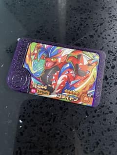 フレンダ　コライドンのサムネイル