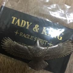 tady&king 中イーグルのサムネイル