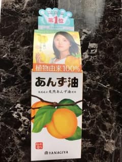 あんず油のサムネイル