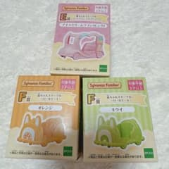 シルバニアファミリー 赤ちゃんスイーツカーのサムネイル