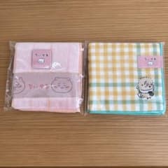 ちいかわ ミニタオル 2枚セットのサムネイル