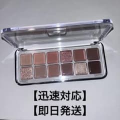 【新品未使用】CLIO アイシャドウパレットエアー01のサムネイル