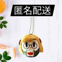 激レア ペルソナ5 コロこっと ぬいぐるみマグネット 佐倉双葉 値下げ可