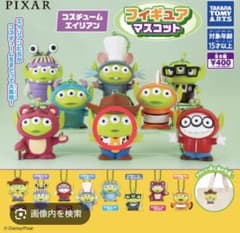 ピクサー コスチュームエイリアン フィギュア ウッディのサムネイル