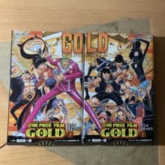 ワンピース映画コミックまとめ売りのサムネイル