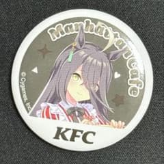 ウマ娘　ケンタッキー　コラボ　マンハッタンカフェ　KFCのサムネイル