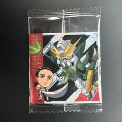 ガンダム シール ウエハース　MG6-15 SR アルトロンガンダム