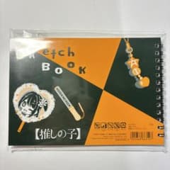 Oshi no Ko Hoshino Ai Sketchbook
