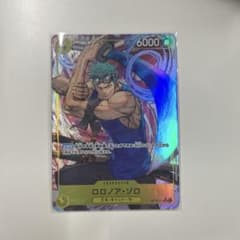 ゾロSR パラレルのサムネイル