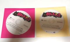 ヒステリックパニック 特典 DVDのサムネイル