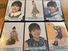 【まとめ売り】日向坂46 平尾帆夏　生写真【12枚】のサムネイル