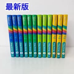 最新版 DWE シングアロング ブルーレイ　ディズニー英語システム　SB344 最新版 DWE シングアロング ブルーレイ ディズニー英語システム SB344