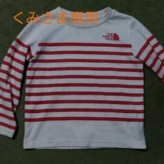 くみさま専用　ノースフェイス　ロンT　110のサムネイル