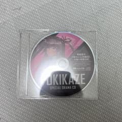 대마 시노부 드라마 CD 미즈키 유키카제 2025년 통판 한정 드라마 CD