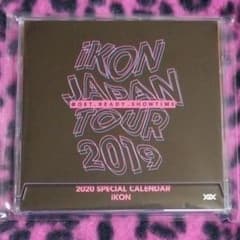 iKON 特典 カレンダーのサムネイル