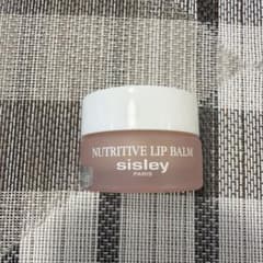 シスレー sisley バームコンフォールN リップクリーム リップバーム