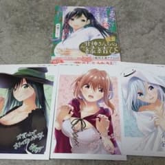 甘神さんちの縁結び 3巻　ポストカードコンプリートセットのサムネイル