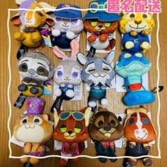 ズートピア2 &you マスコットvol.1 ~ 3 全12種コンプリートセット