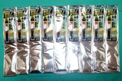 呪術廻戦 BIGストラップコレクション 未開封 9個セット - メルカリ