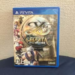 PSvita イース セルセタの樹海のサムネイル