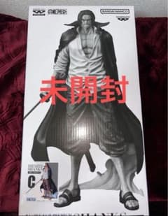 シャンクス フィギュア バンプレくじ PREMIUM C賞 メタリック