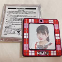 三村妃乃 NGT48 ローソン ラバーキーホルダーのサムネイル