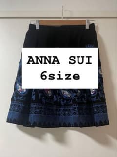 【ANNA SUIスカート】6サイズ/目立った傷や汚れなしのサムネイル