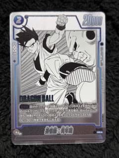 PSA10 sb01-057 パラレル ブルマ/孫悟空少年期 | Shop at Mercari from