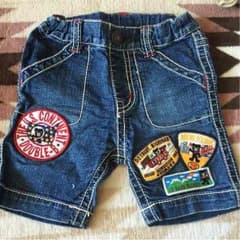 Cm様専用のサムネイル