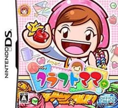 クラフトママのサムネイル