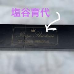 ゴルフパター塩谷育代 メモリアルパター アンティーク - メルカリ