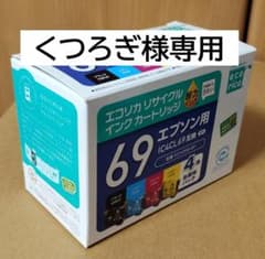 【くつろぎ様専用】エコリカ エプソン69 （砂時計）互換インク 4色パックのサムネイル