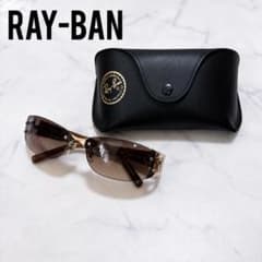 美品 Ray Ban レイバン RB3397 ブラウン リムレス サングラス - メルカリ